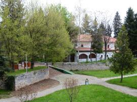 Хотел Гоце Делчев Център, hotel in Gotse Delchev