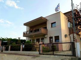 Aspasia Apartments - Partner 3, hotel v destinaci Keramotí