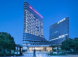 Crowne Plaza Wuhan Optics Valley by IHG, budgethotel i Wuhan
