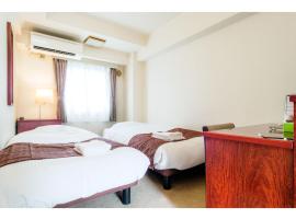 Sky Heart Hotel Koiwa - Vacation STAY 49103v, hotell i Edogawa i Tokyo