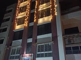 Hotel Relax Inn, apartamento em Nagpur