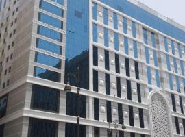 Nozol Royal Inn Hotel, hotell sihtkohas Al Madinah