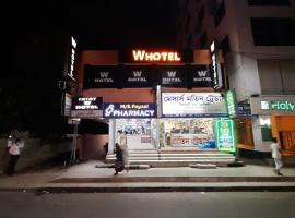 W Hotel: Sylhet, Osmani Uluslararası Havaalanı - ZYL yakınında bir otel