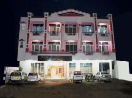 Hotel Aashirwad, ξενοδοχείο σε Katra