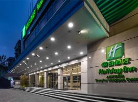 Holiday Inn Shanghai Hongqiao Central, an IHG Hotel, хотел в Шанхай