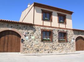 Casa Rural El Olivar de Valdefuentes, cabaña o casa de campo en Valdefuentes