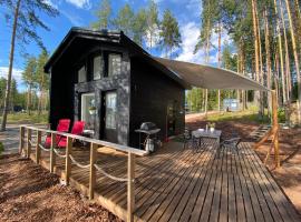 Lakeland Cabins fi, дом для отпуска в городе Huopanankoski