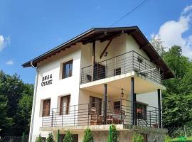 Къща за гости Вила Отдих Vila Otdih, villa in Apriltsi