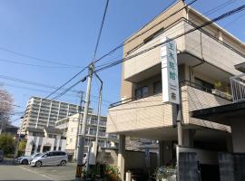 玉木旅館、熊本市にある水前寺公園の周辺ホテル