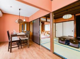 Shikano Resort, apartamento en Nara