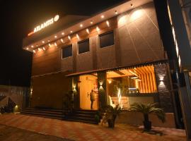 Hotel Atlantis: Kumbakonam şehrinde bir otel