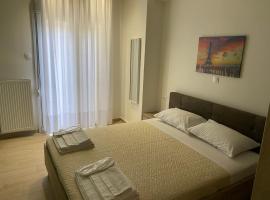 Great Alexander street, Larisa