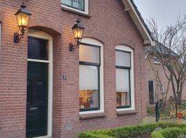 Studio in rietgedekte boerderij, geheel privé, hond vriendelijk, povoljni hotel u gradu 'Westerbork'