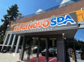 Kumanovo Spa, hotel di Kumanovo