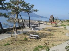 ビーチハウス沼津Beach house numazu ビーチ至近 – hotel w mieście Saint Neots