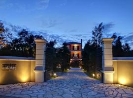 Anthias Garden, hotel a Città di Lefkada