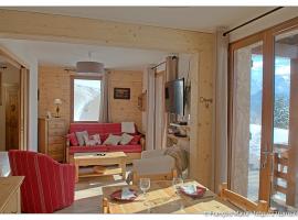 Souveraine 1 - SUPERBE APPART SPACIEUX RDC CHALET AVEC TERRASSE, khách sạn ở Villard-Reculas