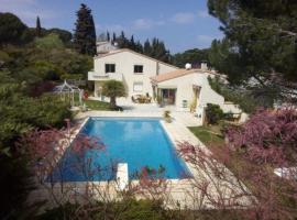 Le Paradis d’Anny: Rouffiac-dʼAude şehrinde bir otel