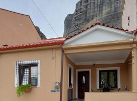 Meteora Mary's mansion, hotel in Kalampáka