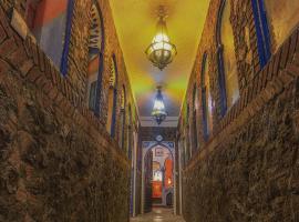 Résidence Hoteliére Chez Aziz, hotell sihtkohas Chefchaouen