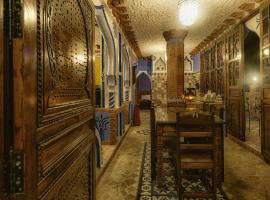 R&eacute;sidence Hoteli&eacute;re Chez Aziz