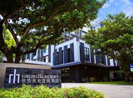 Gaeavilla Resort, курортний готель у місті Цзянь