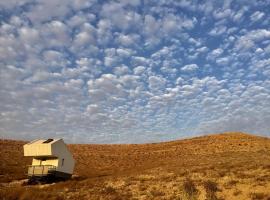 פטריוט -יקב ננה, holiday home in Mitzpe Ramon