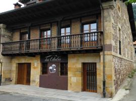 Apartamentos Los Edules, serviced apartment in Treceño