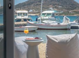 Michalakis Seaside Suites