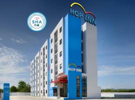 HOP INN Rangsit，班达拉朗西的飯店