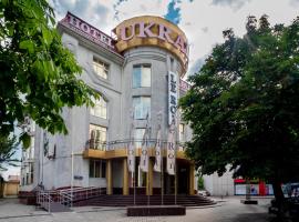 Hotel Palace Ukraine, отель в Николаеве