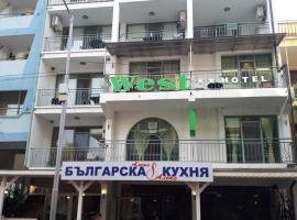 Къща за гости WEST, отель в городе Солнечный Берег
