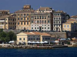 Sopra Mura Luxury Town House: Korfu'da bir otel