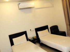 Saphire Hotel Sahiwal, hotel v destinaci Sāhīwāl