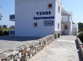 VENOS APARTMENTS, apartamento en Marmari