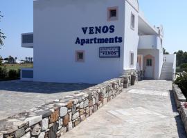 VENOS APARTMENTS, holiday rental in Marmari