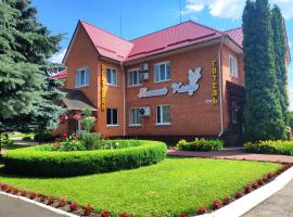 Золотий Колос, Hotel in Karapyshi