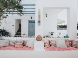 Saronis Hotel Agistri - Adults Only, ξενοδοχείο στη Σκάλα