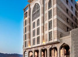 Faraj Almadina Hotel, hotel malapit sa Al Noor Mall, Al Madinah