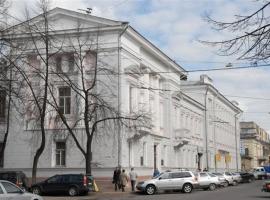 Guesthouse of the Pastukhov Academy, hotel v destinácii Jaroslavľ
