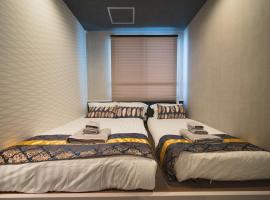 ユニバーサル スタジオ ジャパン 日本 大阪市 近くの人気ホテル10軒