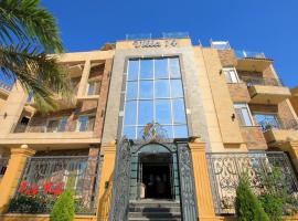 Villa 14 Suites, hotell i Madinat Sittah Uktobar