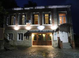 Sun Guest House, hotel in Koetaisi