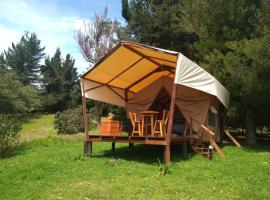 Glamping Verde 360, люкс-шатер в городе Гуаска