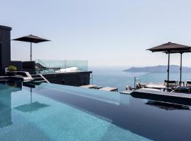 Kivotos Santorini - Preferred Hotels & Resorts, ξενοδοχείο στο Ημεροβίγλι