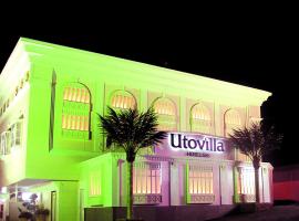 Utovilla HOTEL555 沼津店 โรงแรมใกล้ พิพิธภัณฑ์ศิลปะ Clematis no Oka ในนุมาซุ