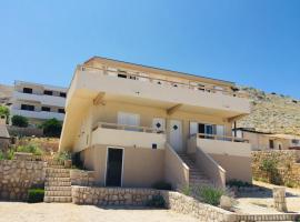 Apartments Gubo, ξενοδοχείο σε Pag