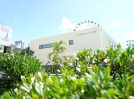 サンライン北谷コンドミニアムリゾート, hotel v destinaci Čatan