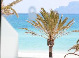 Bonavida Apartments, serviced apartment in Port d'Alcudia