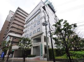 Hotel Koshien, hotel a Nishinomiya